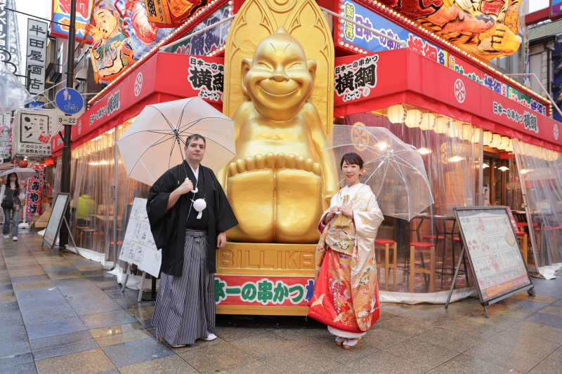 あの有名な、、、