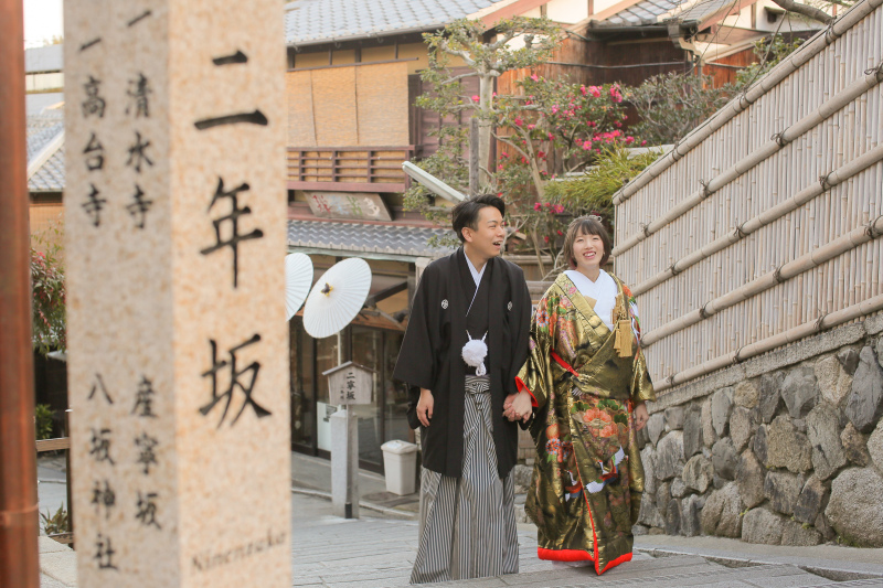 二年坂の階段をてくてく・・・