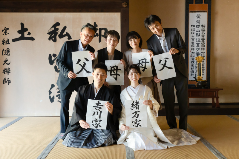 お寺の作品と新婦様の作品を共に収めた1枚!