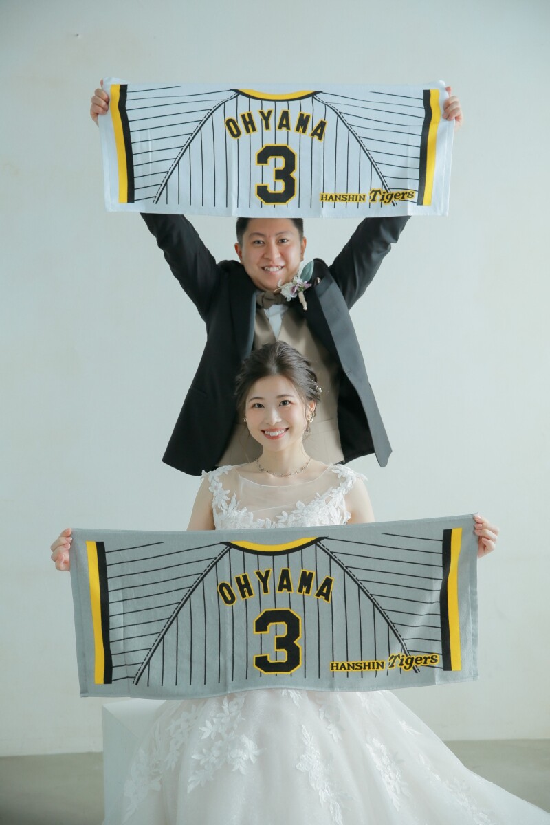 タイガースファン！