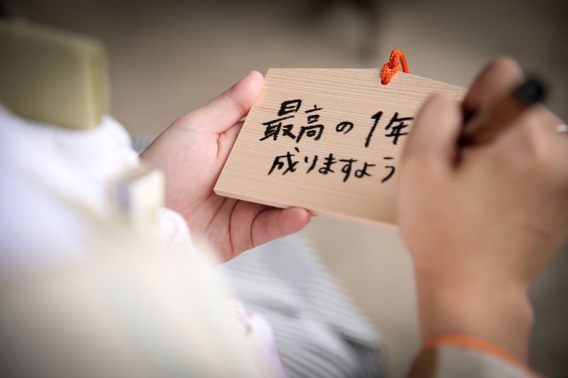 縁結びで有名な神宮で