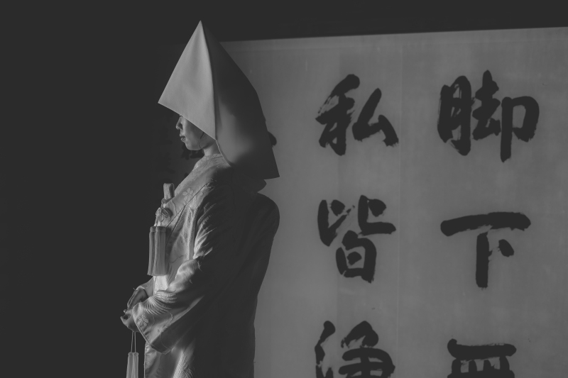 御新婦様ソロカット