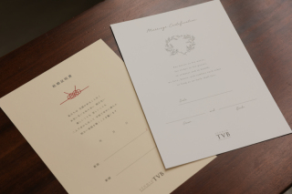結婚証明書