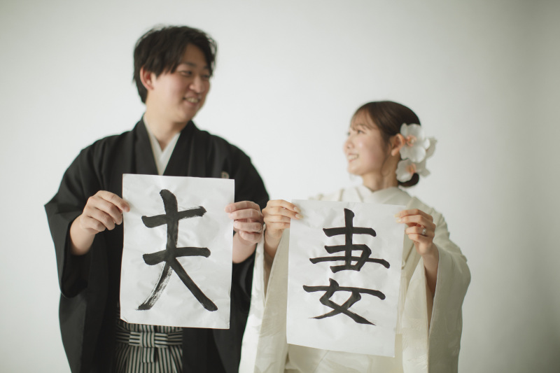 ひとつずつ持ってみて