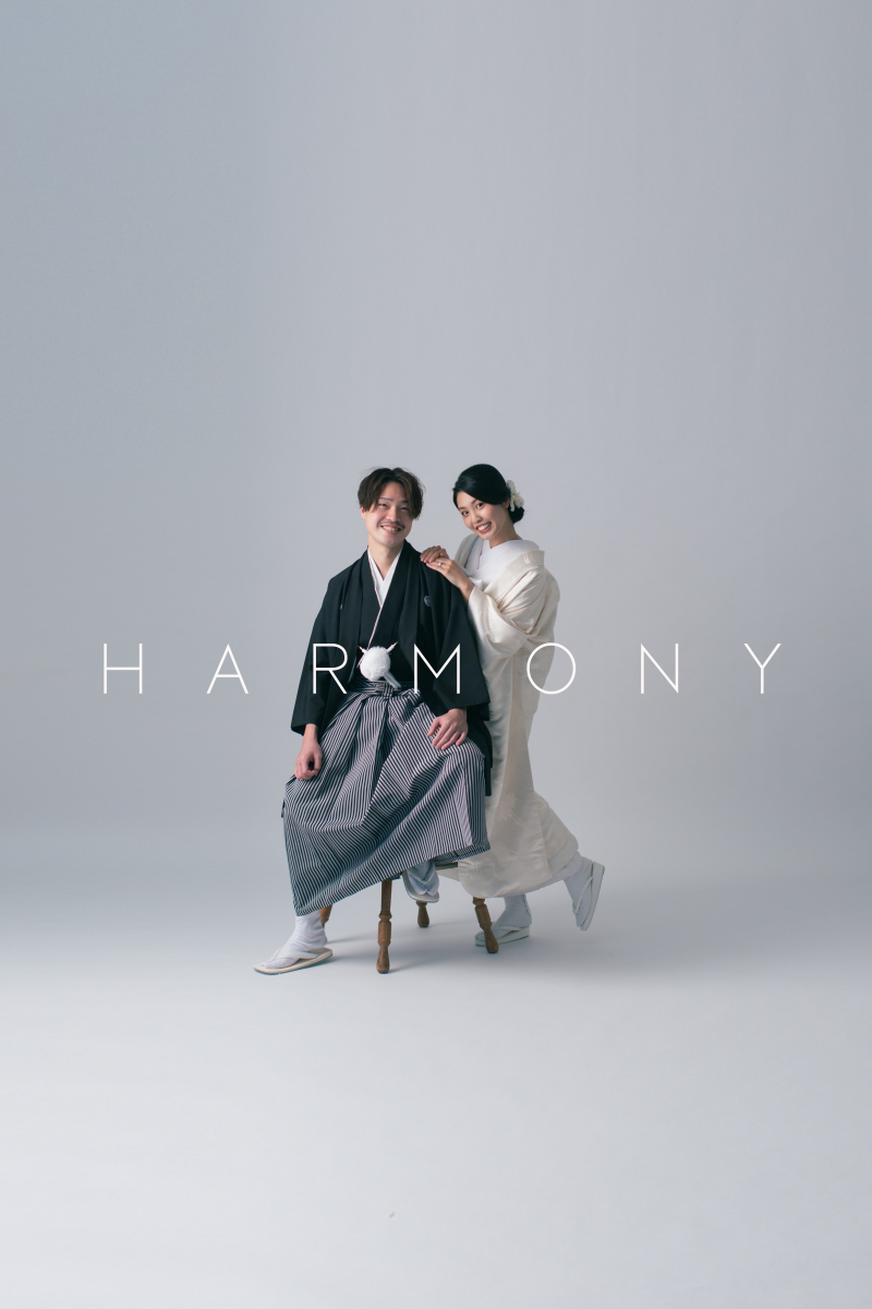 Harmony