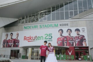 ノエビアスタジアム・ロケーション！