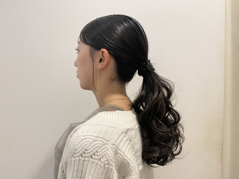 Hair arrange