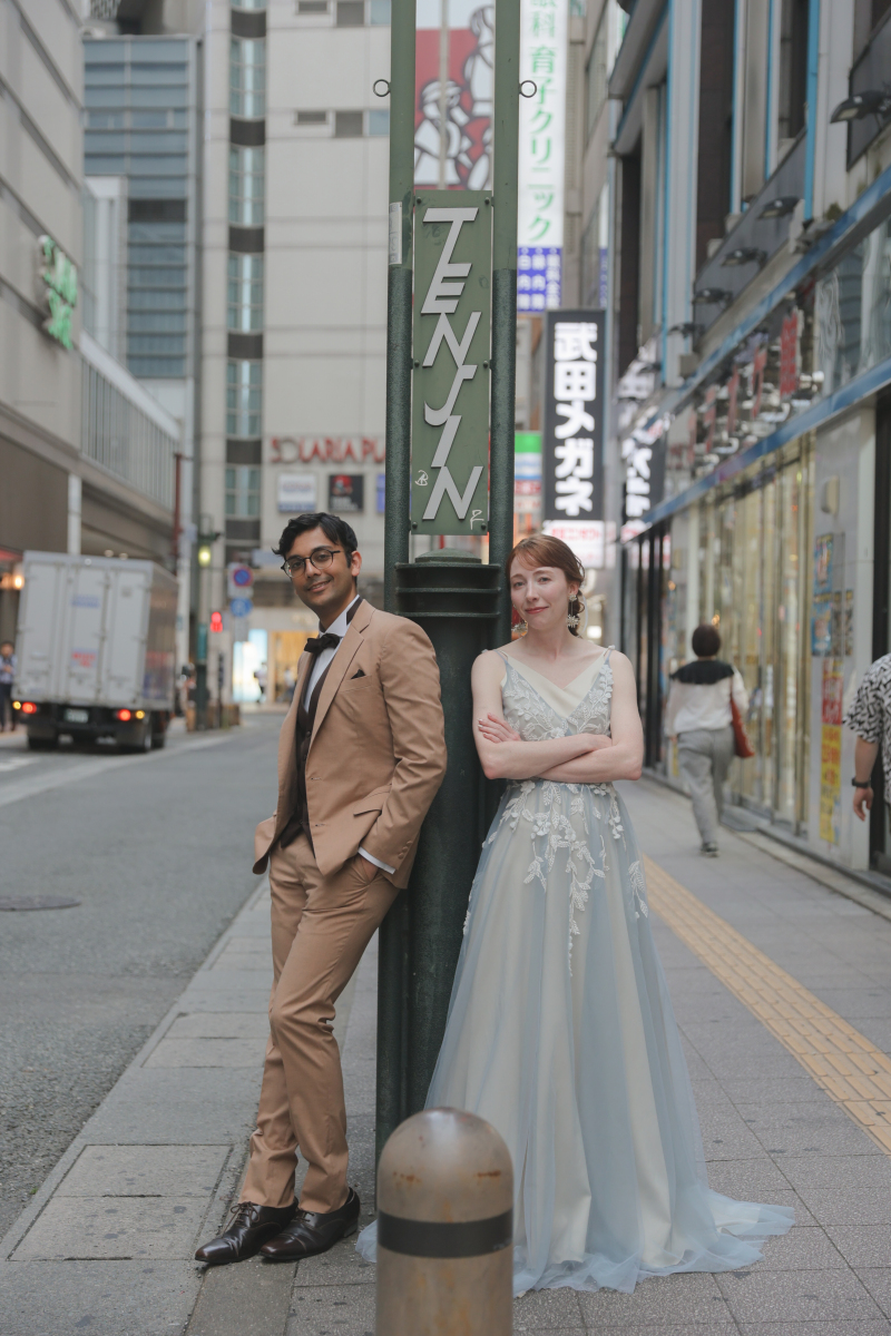 TENJIN