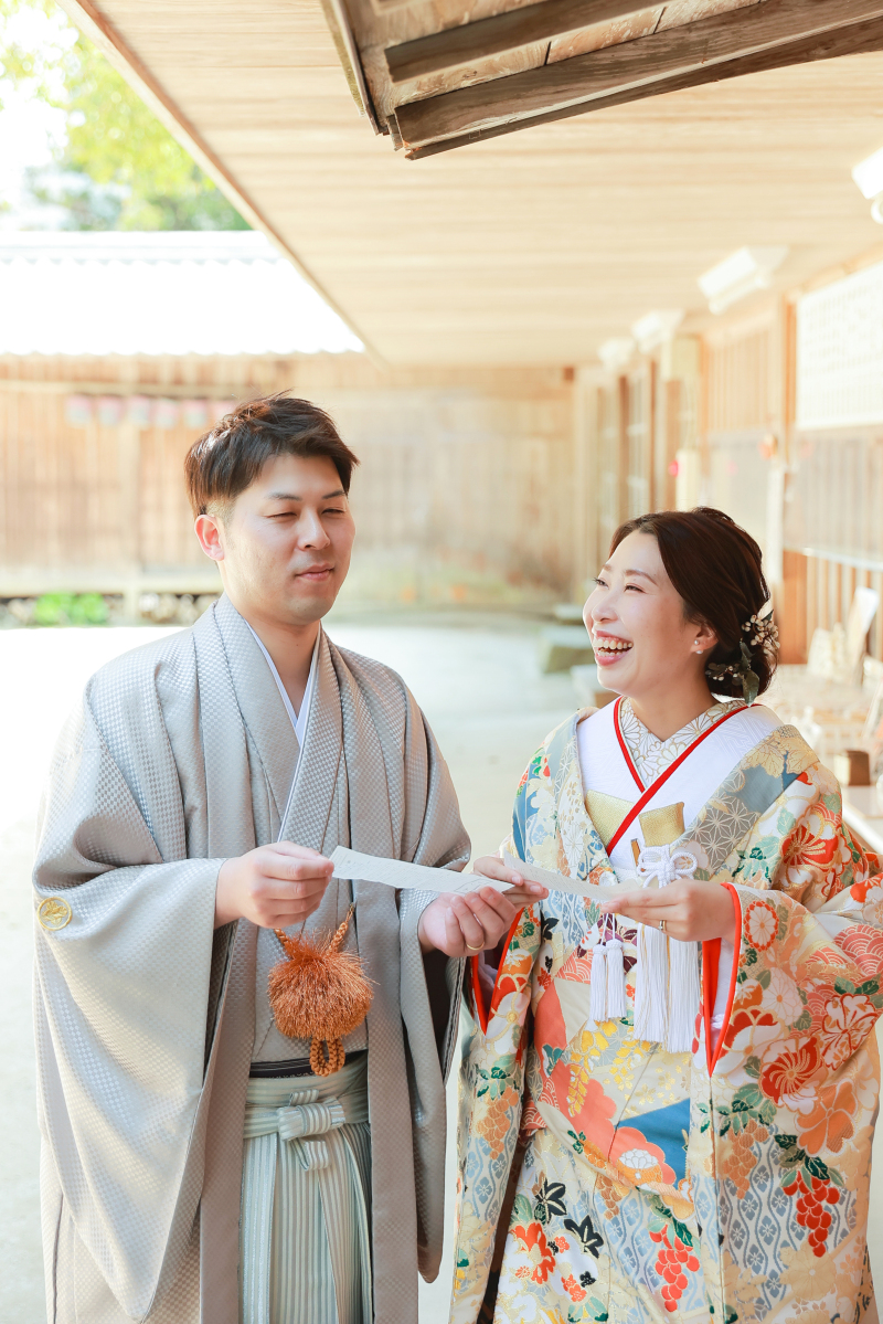 おみくじ