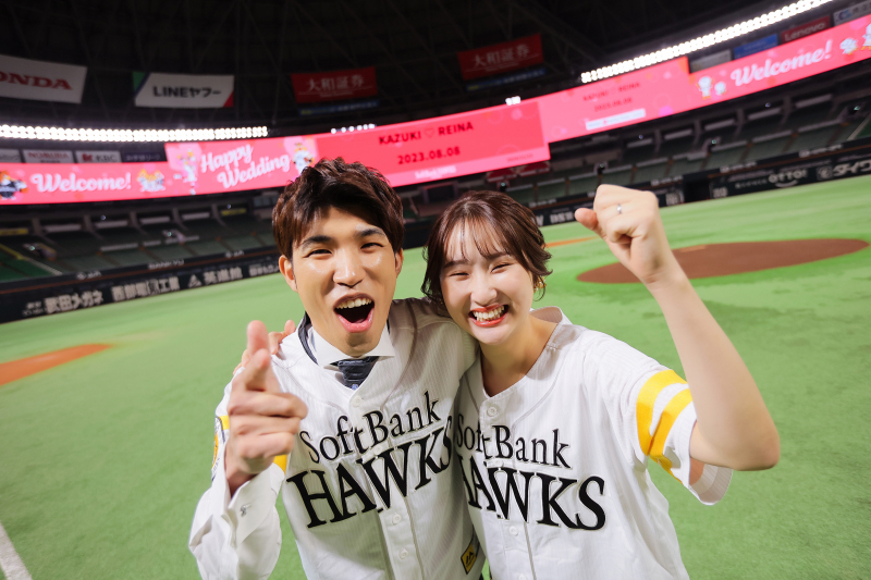 好きな場所で新たな思い出を！