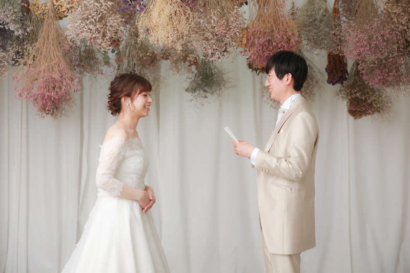 あれ？気づいた？