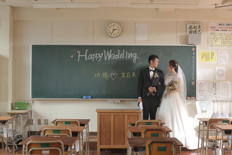 思い出の場所で