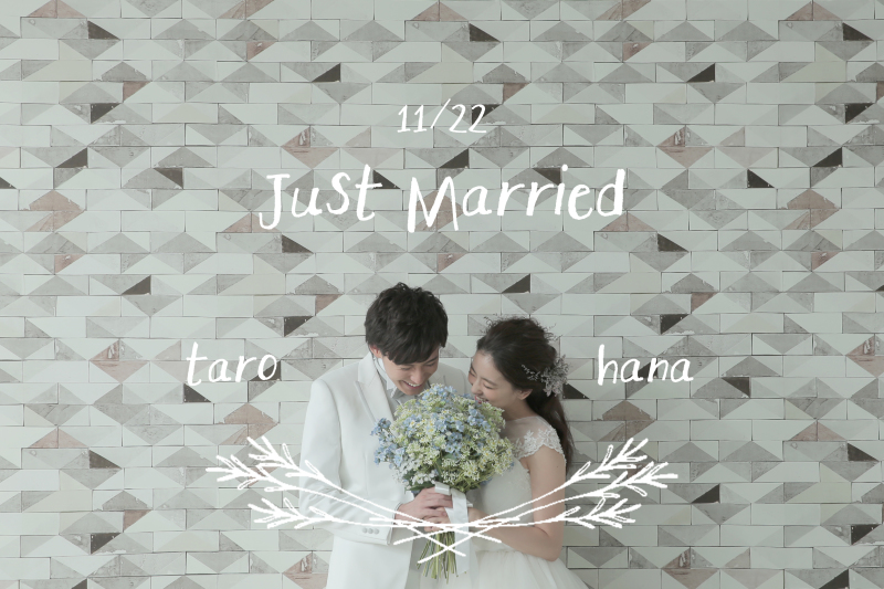 オシャレなフォトボード