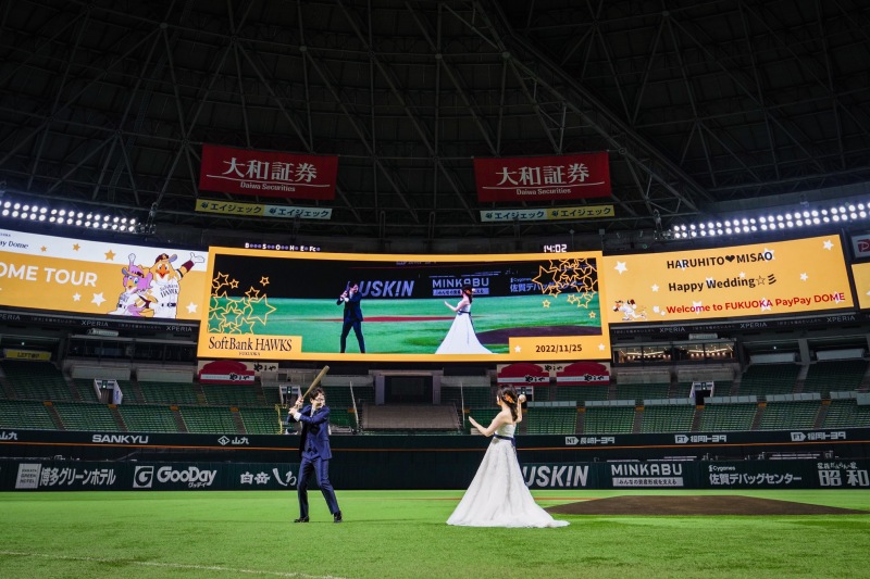 結婚の記念にとびきり贅沢してみませんか?