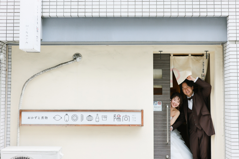 新しい思い出