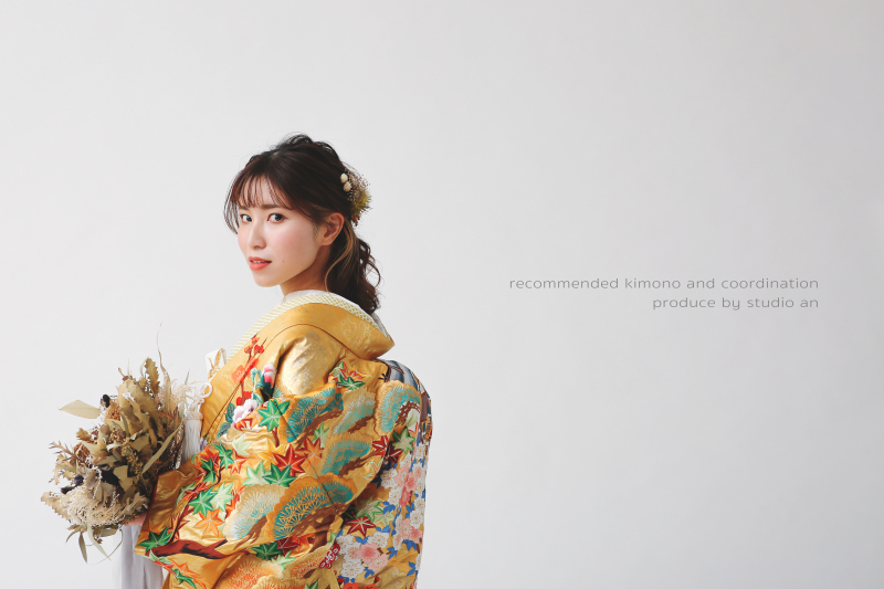 STUDIO AN(スタジオAN)_色打掛・着物が豊富