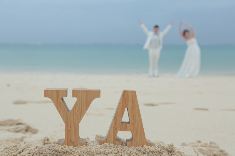 思い出のものも一緒に