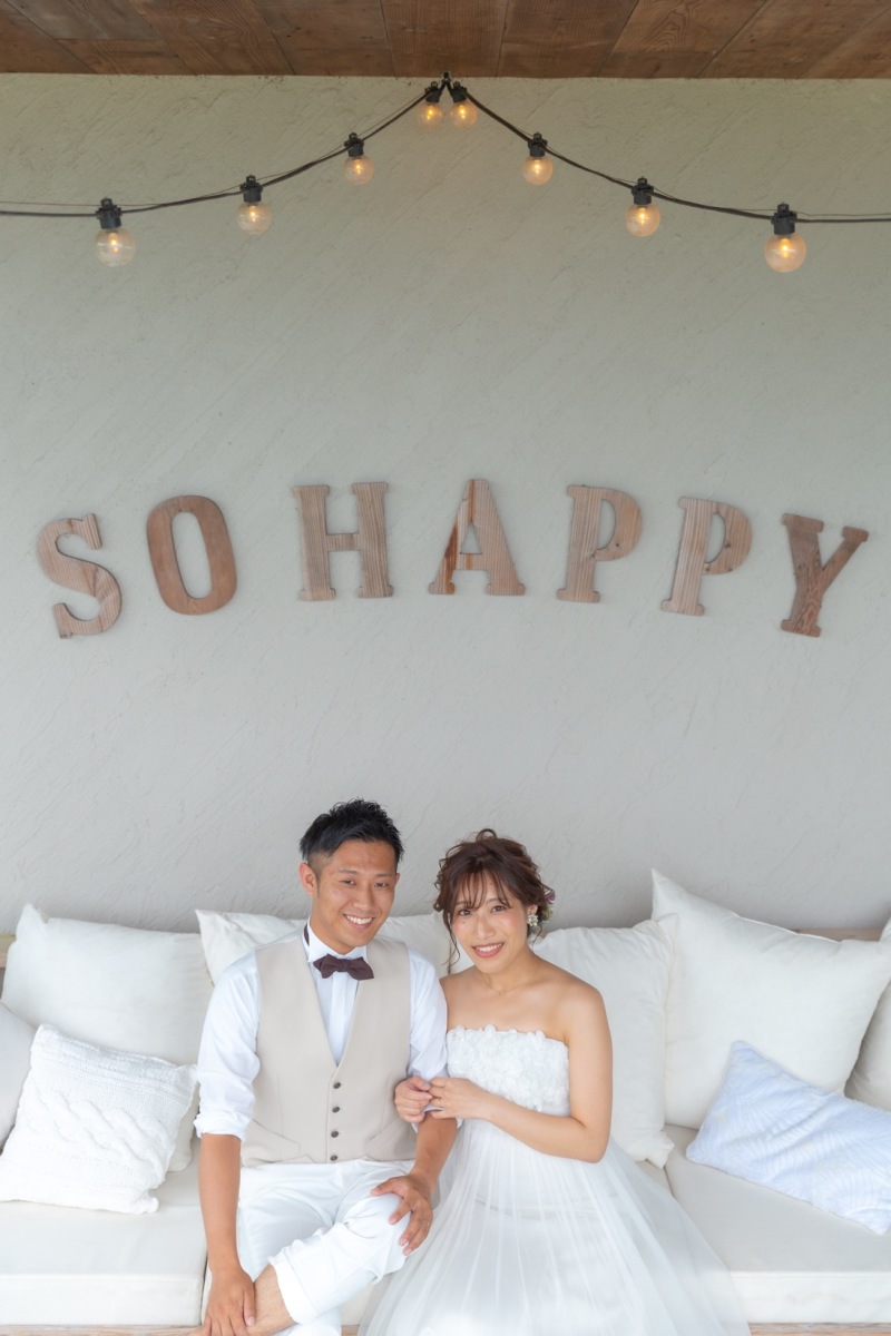 出発前にSUNSHOUSE で