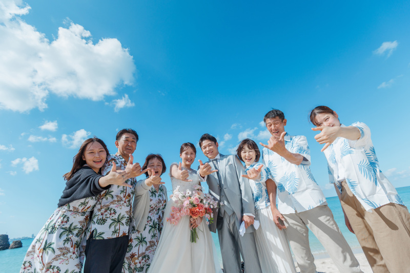 みんなで一緒に! アロハ〜!