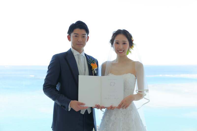 結婚証明書