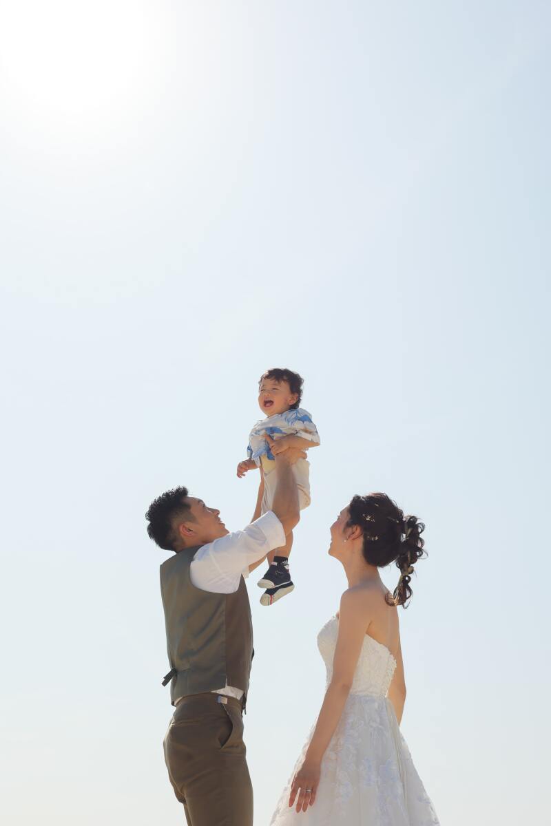 高い高ーーーい!