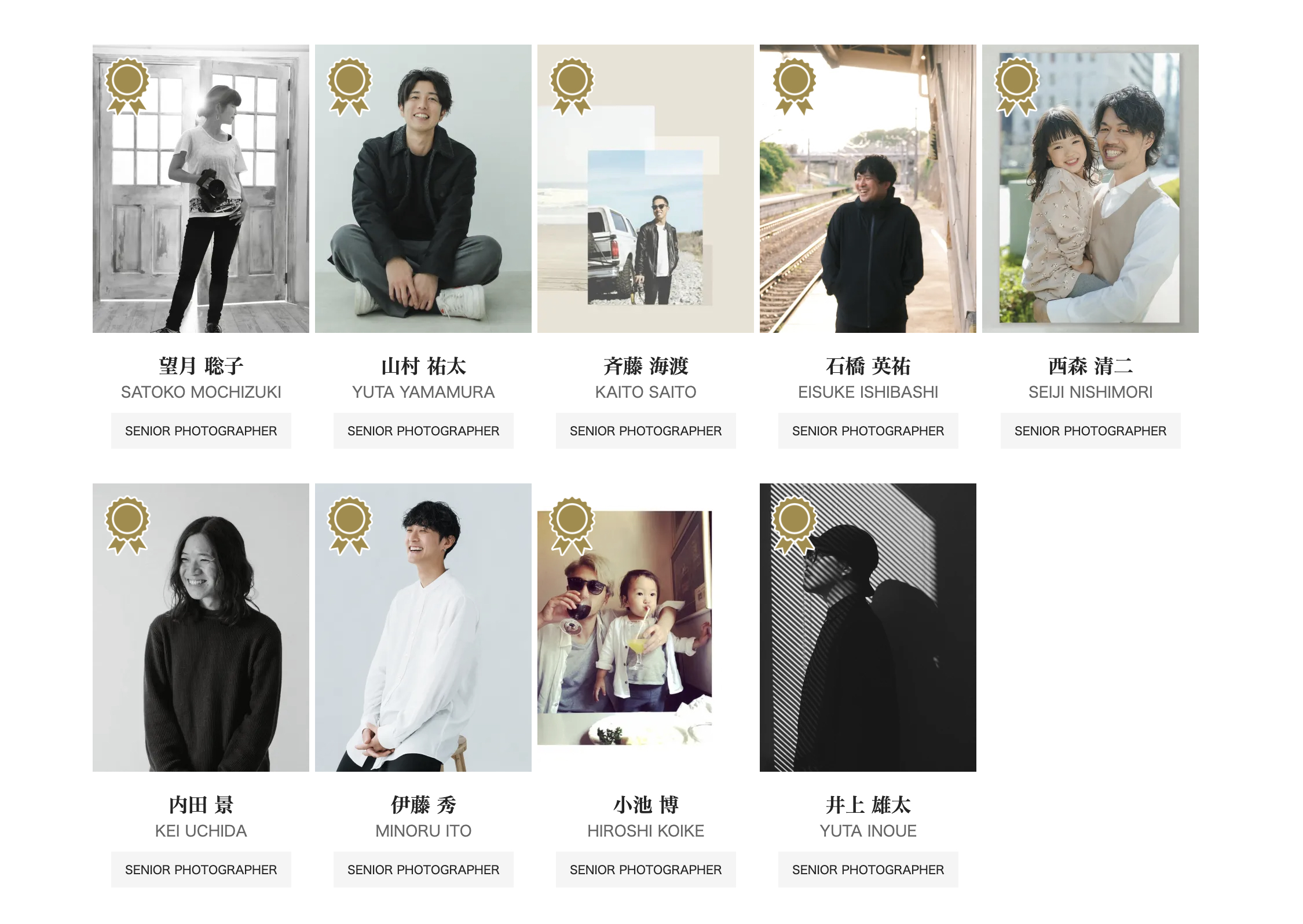 20以上ある撮影シーン