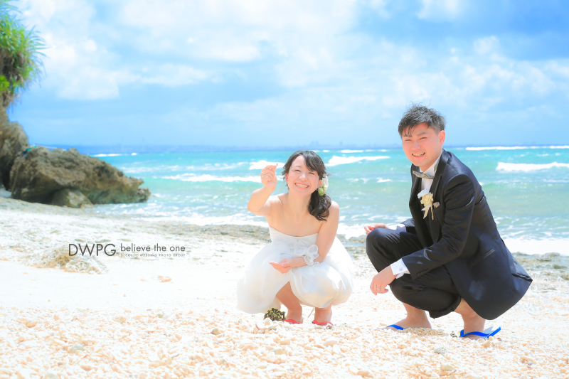 自然そのままに。