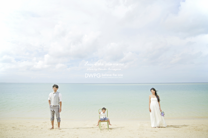 型物と笑顔だけが家族写真ではない。