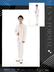 TWー10　白タキシード　ベストリバーシブル（草薙店）