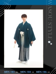 もりはなえ　青緑　白紋付