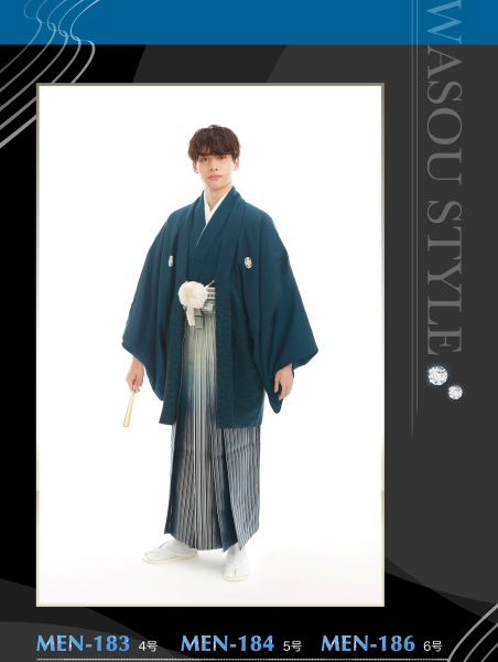 もりはなえ　青緑　白紋付