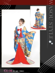 CU-36　青・金松　草薙店