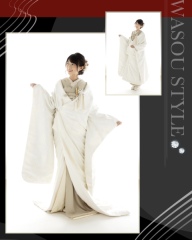 掛下　ベージュ