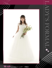 W-69 レース・オフショルダー　