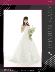 W-34 カットレース　