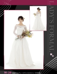 W−20 長袖デコルテレース・プリンセスライン