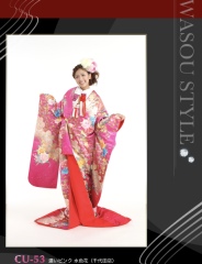 CU-53 濃いピンク・水色花　千代田店