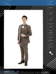 TC−22　ブラウンスリーピース（草薙店）