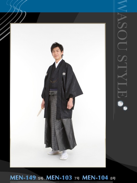 ブラックダイヤ