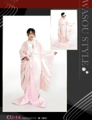 CU-14　パステルピンク・鶴　南店