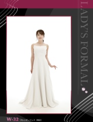 W-32　スレンダードレス