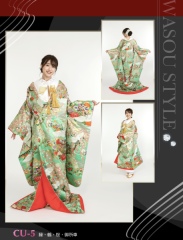 CU-5　緑・鶴・御所車　草薙店