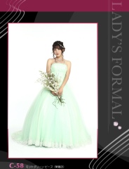 C-58 ミントグリーン　