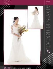 W−15　レース・マーメイド　袖あり　新作