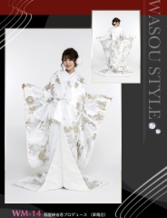 WM14 仮屋崎省吾　薔薇