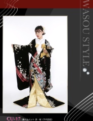 CU-17　黒ベルベット　赤・桜　千代田店