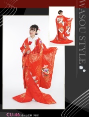 CU-46 赤・小花鶴　南店