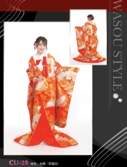 CU-28　朱色・金鶴　草薙店