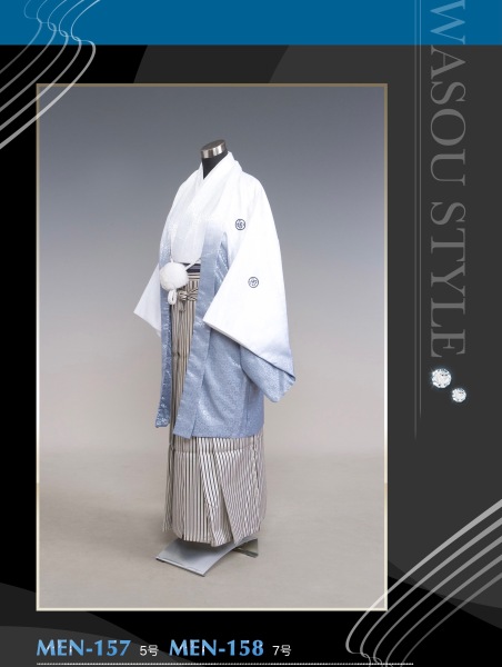 白ぼかしアイスグレー