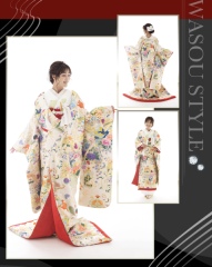 CU-59　王宮花鳥苑　白　草薙店